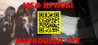 jwh Дмитров