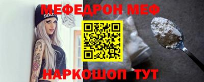 мет Бузулук