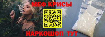 мет Бузулук