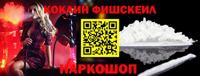 ALPHA-PVP Будённовск