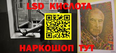 мет Бузулук