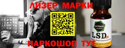 мет Бузулук