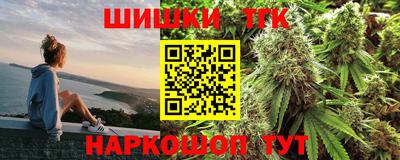 мет Бузулук
