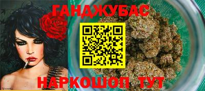 ALPHA-PVP Будённовск