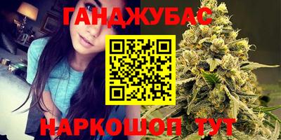 мет Бузулук