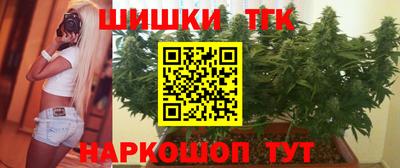 кристаллы Бугуруслан