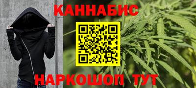 ALPHA-PVP Будённовск