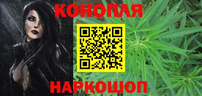 кристаллы Бугуруслан