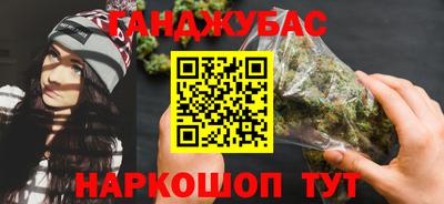 ALPHA-PVP Будённовск