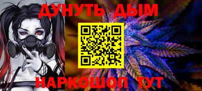 мет Бузулук