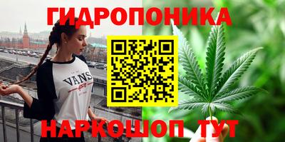 ALPHA-PVP Будённовск