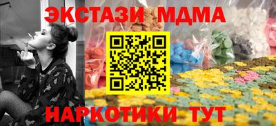 ALPHA-PVP Будённовск