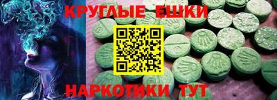 мет Бузулук