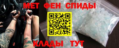 мет Бузулук