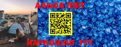 мет Бузулук