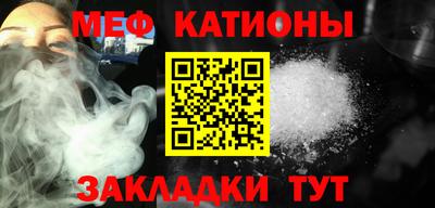 ALPHA-PVP Будённовск