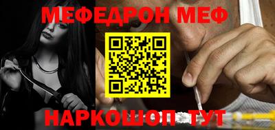 прущие грибы Долгопрудный
