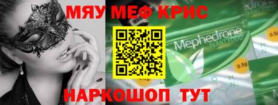 мет Бузулук