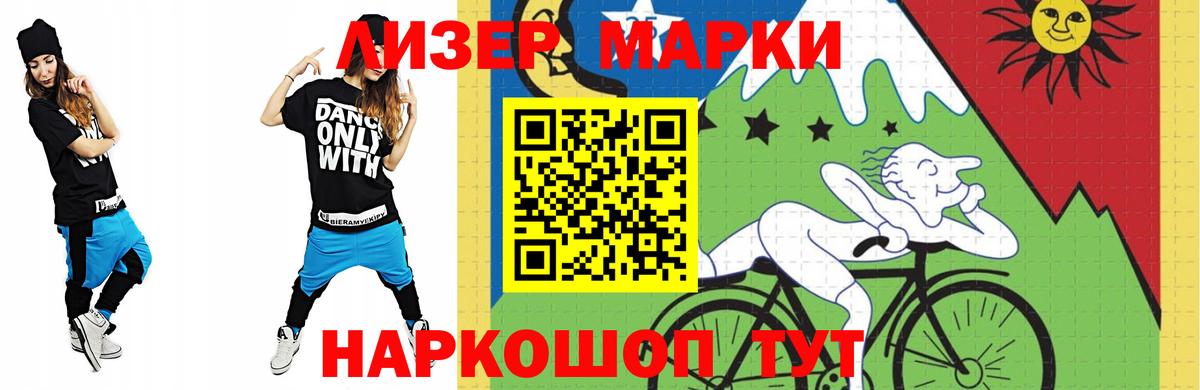 LSD-25 экстази  Вход с VPN  Соликамск  Лсд 25 экстази кислота  LSD-25 экстази ecstasy 